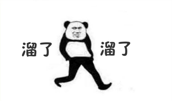 深圳卓航信息祝大家元旦快樂(lè)，2019年“豬”事順利