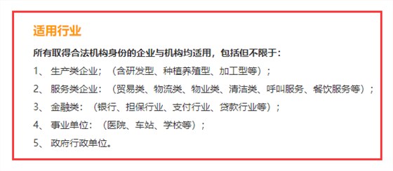 ISO14001環(huán)境體系認(rèn)證適合這5類(lèi)企業(yè)，卓航老師分享