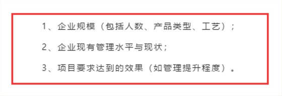 ISO9001認證多少錢？貴不貴？有沒有做的必要？