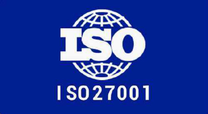 2019年廣東哪些地區(qū)iso20000認(rèn)證還有補(bǔ)貼呢？