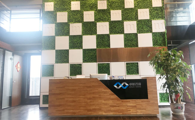 2019年深圳羅湖兩化融合貫標補貼詳情分享，卓航信息
