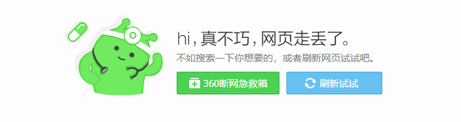 關(guān)于視覺中國圖片版權(quán)一案，大家有什么看法？