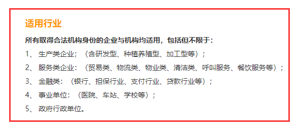 ISO14001環(huán)境體系認(rèn)證適合這5類企業(yè)，卓航老師分享