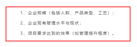 ISO9001認(rèn)證多少錢？貴不貴？有沒有做的必要？
